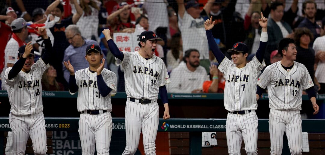 JAPÓN SE CORONA POR TERCERA OCASIÓN EN EL CLÁSICO MUNDIAL