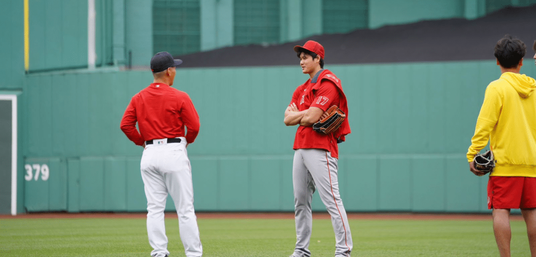 Angels vs Red Sox