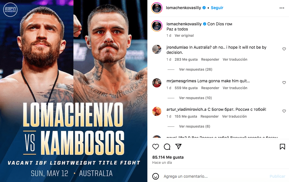 PUBLICACIÓN DE LOMACHENKO CONFIRMANDO LA PELEA ANTE KAMBOSOS