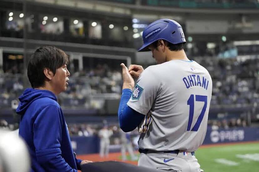 El astro del béisbol japonés fue traicionado por su ex interprete