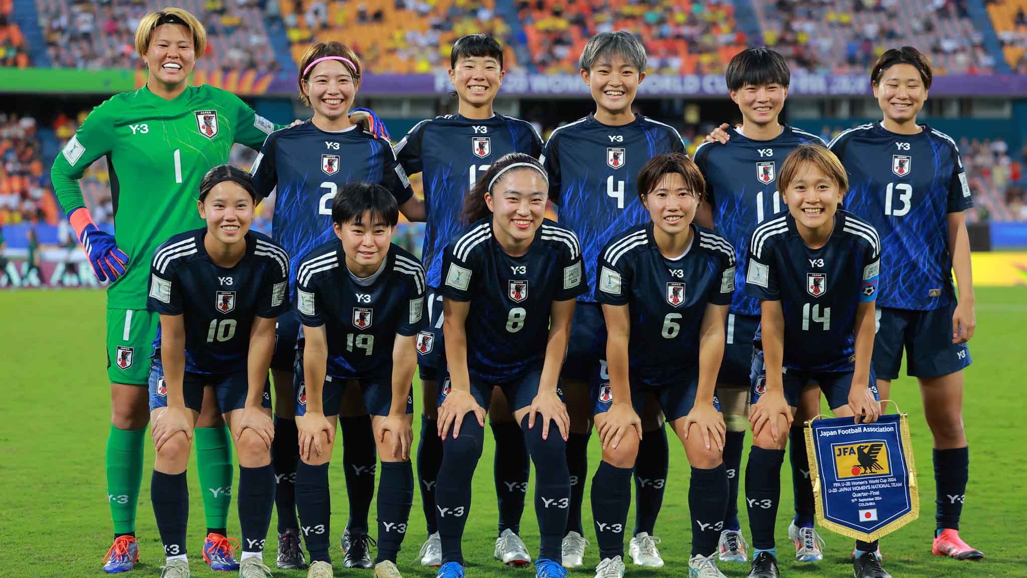 JAPÓN SUB 20 FEMENIL