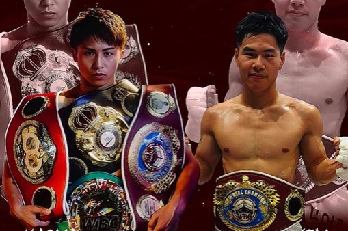 Naoya Inoue (Japón) vs. Ye Joon Kim (Corea del Sur), por el campeonato indiscutido de peso supergallo.